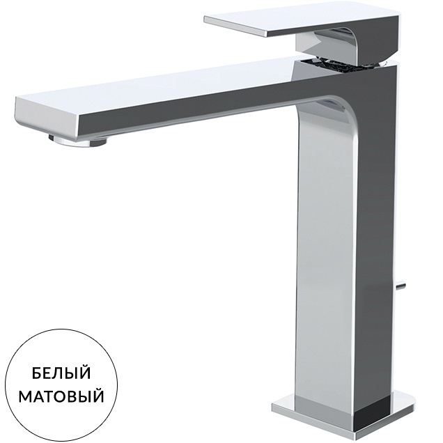 Смеситель для раковины Fima Carlo Frattini Fit F3381LBS (белый матовый), с донным клапаном