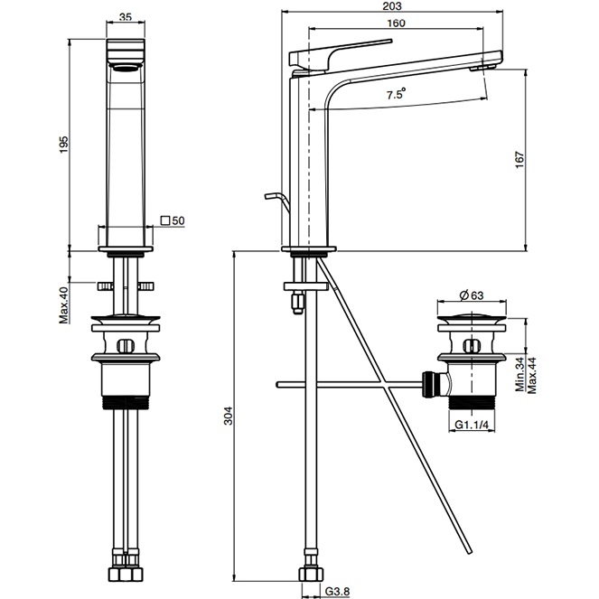 Смеситель для раковины Fima Carlo Frattini Fit F3381LBS (белый матовый), с донным клапаном