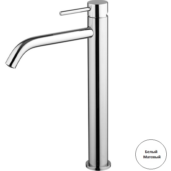 Смеситель для раковины Fima Carlo Frattini Spillo Up F3031/HXSBS (белый матовый), с донным клапаном