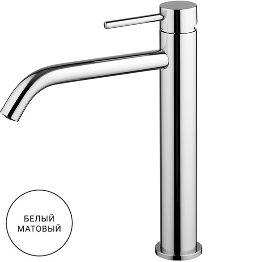 Смеситель для раковины Fima Carlo Frattini Spillo Up F3031LXSBS (белый матовый), с донным клапаном