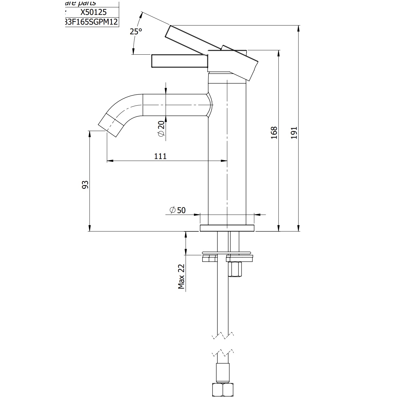 Смеситель для раковины Remer Metrica MC12BO (белый матовый), без донного клапана