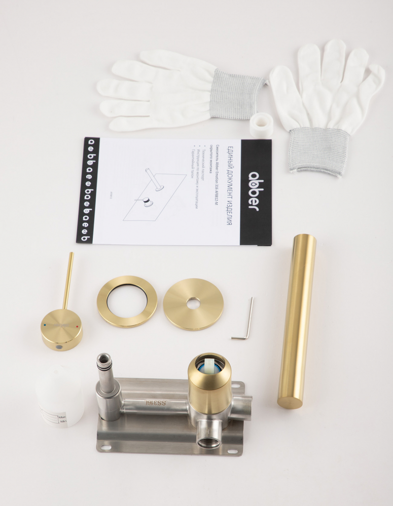 Смеситель для раковины скрытого монтажа Abber Emotion 316 AF8812BG-M (золото брашированное)