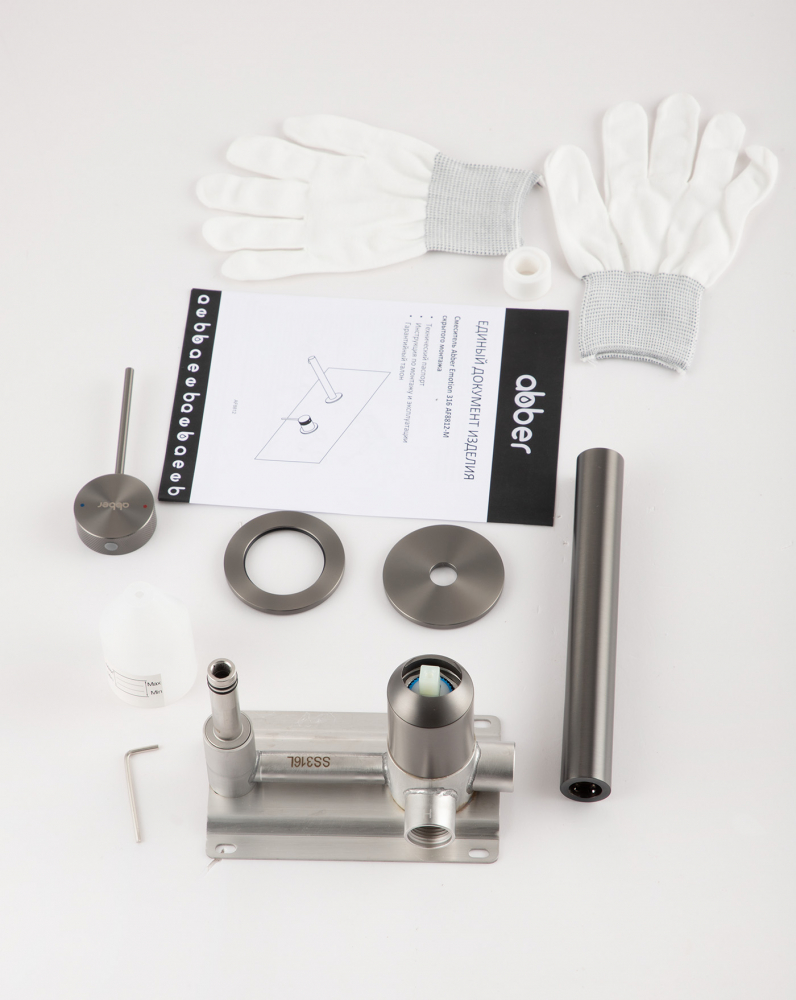 Смеситель для раковины скрытого монтажа Abber Emotion 316 AF8812BGG-M (оружейная сталь брашированное)