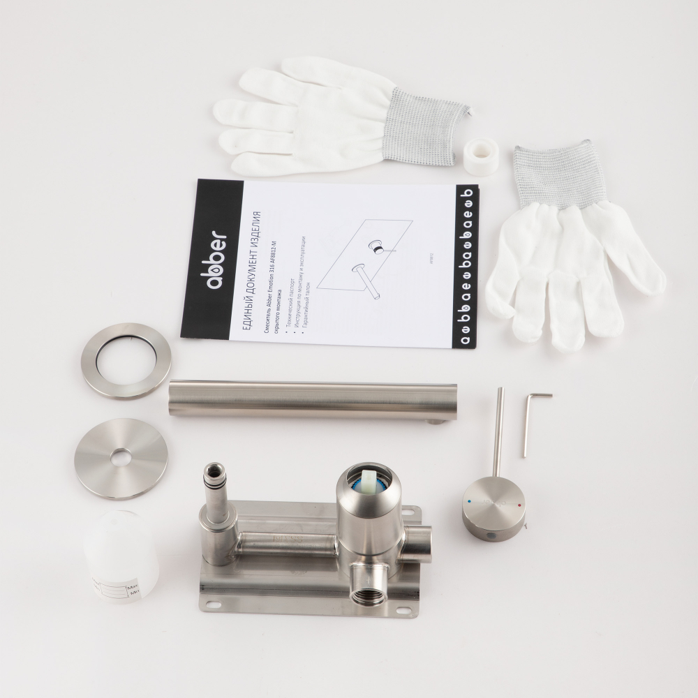 Смеситель для раковины скрытого монтажа Abber Emotion 316 AF8812BST-M (сталь брашированная)