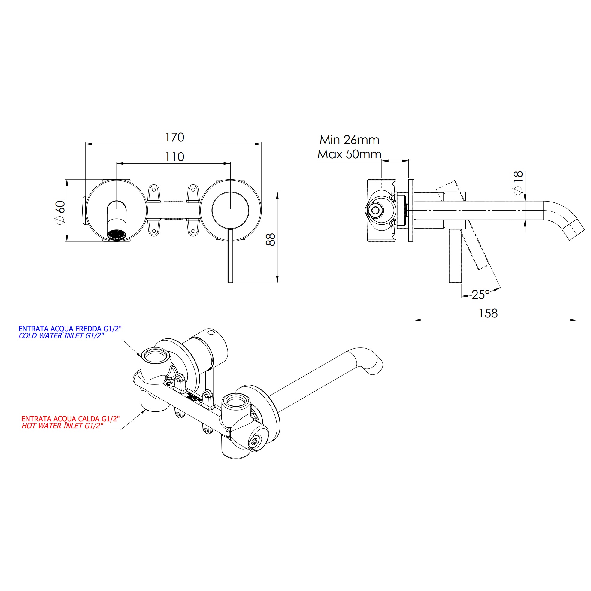 Смеситель для раковины скрытого монтажа Remer Metrica MC15P (хром)