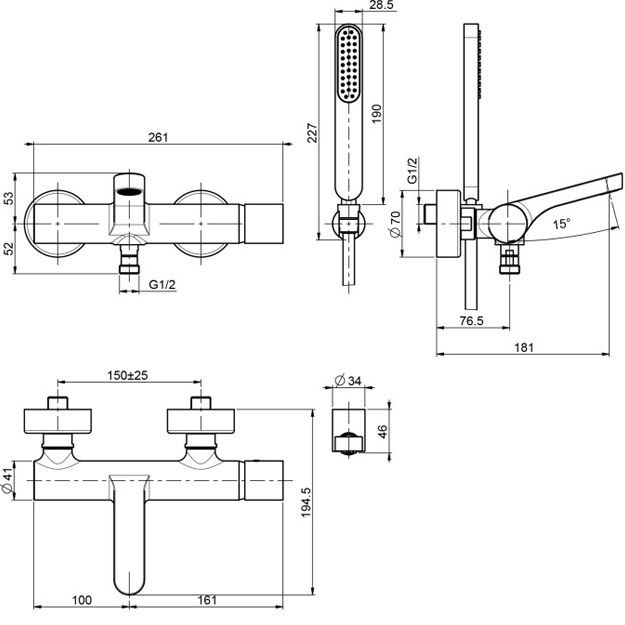 Смеситель для ванны Fima Carlo Frattini Nomos go F4164CR (хром), с ручным душем