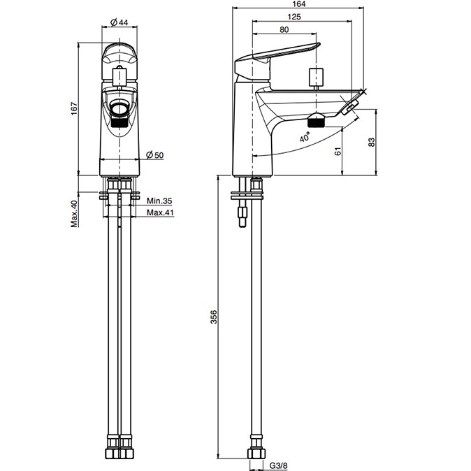 Смеситель для ванны Fima Carlo Frattini Spot F3024CR (хром)