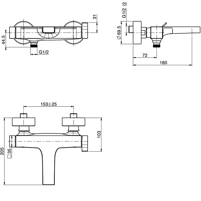 Смеситель для ванны Fima Carlo Frattini Zeta F39641BS (белый матовый), с изливом