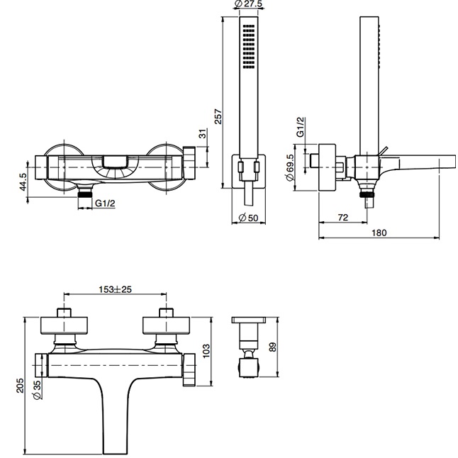 Смеситель для ванны Fima Carlo Frattini Zeta F3964NS (черный матовый), с изливом