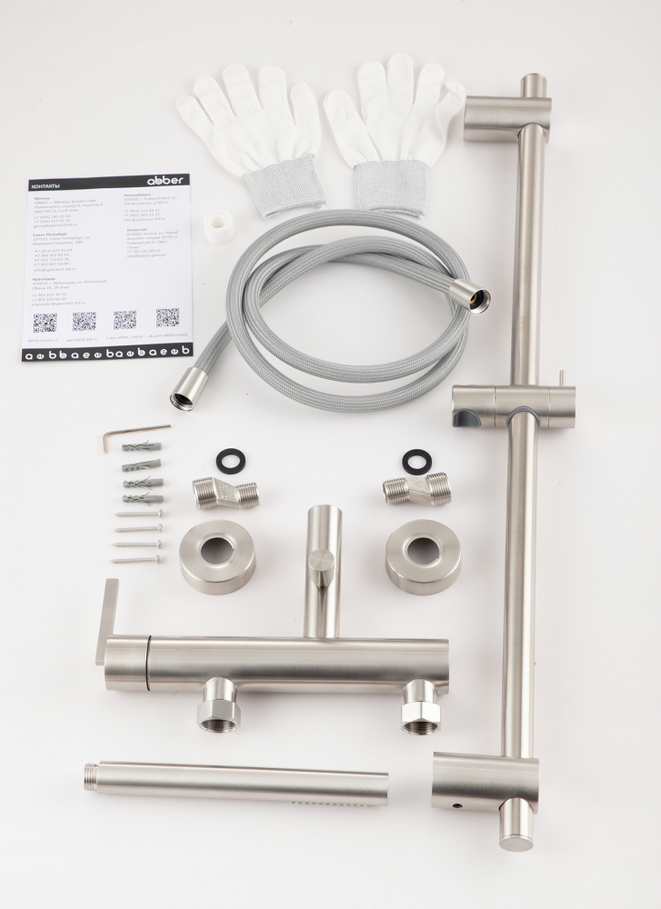 Смеситель для ванны и душа Abber Perfekte 316 AF8A90BST (сталь брашированная)