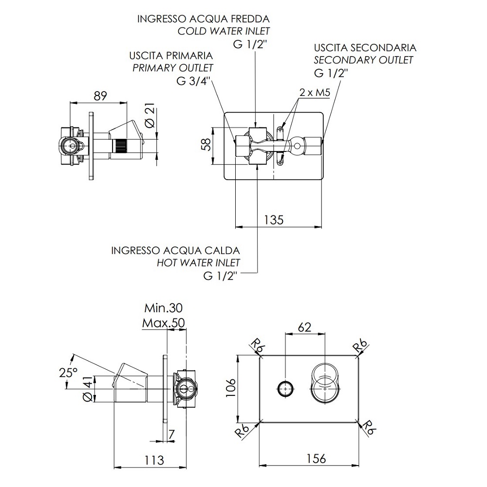 Смеситель для ванны и душа Remer Dot DT09HRGNP (никель брашированный), скрытая часть в комплекте