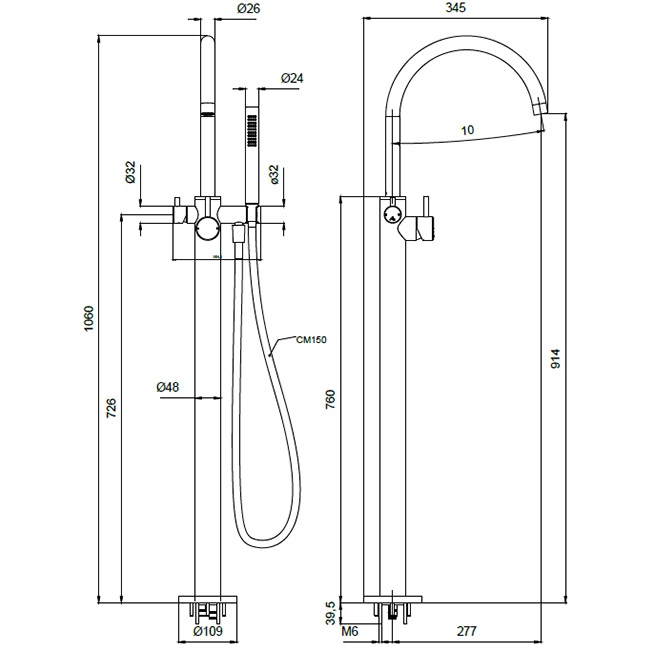 Смеситель для ванны напольный Almar E216000.GM (оружейный металл брашированный)