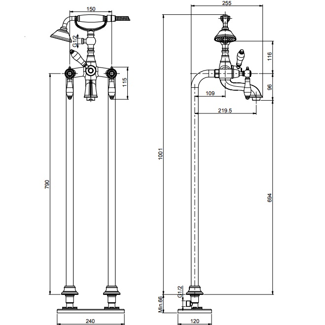 Смеситель для ванны напольный Fima Carlo Frattini Herend F5404/4CR (хром)