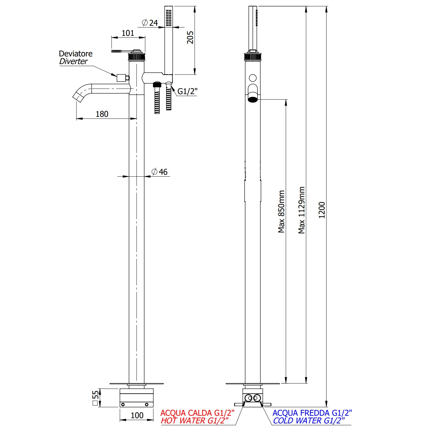 Смеситель для ванны напольный Remer Atelier AL08DO (золотой)