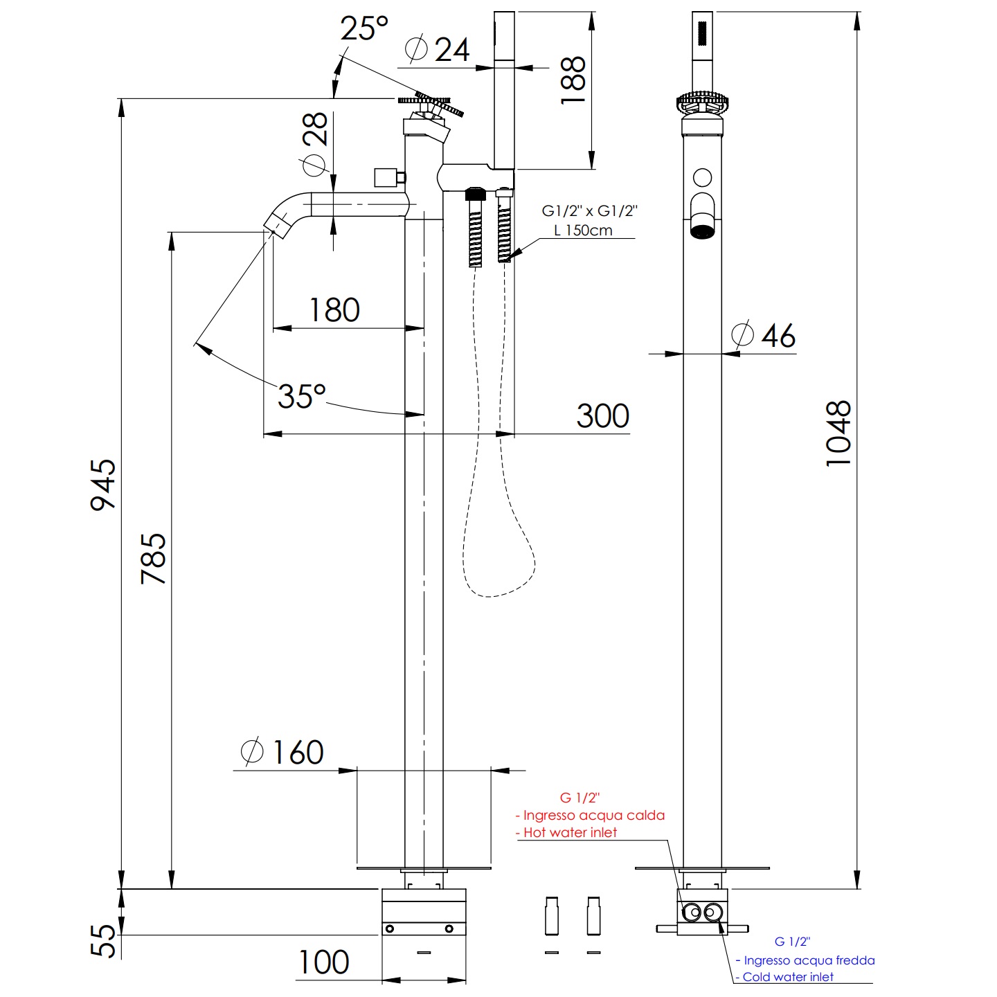 Смеситель для ванны напольный Remer Chrono CH08RP (медь брашированная)