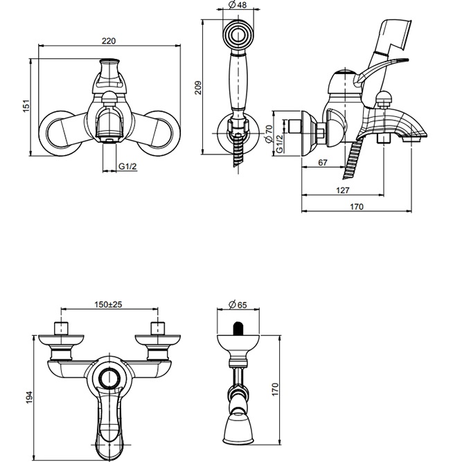 Смеситель для ванны настенный Fima Carlo Frattini Lamp F3304OR (золотой), с изливом, душевым комплектом