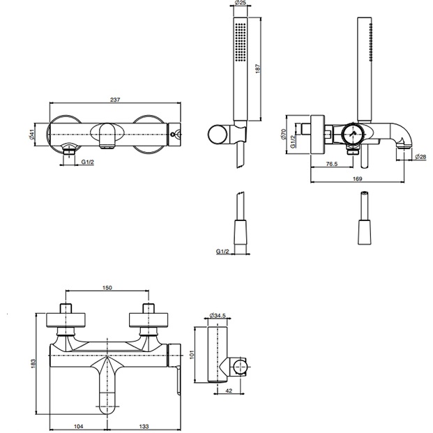 Смеситель для ванны настенный Fima Carlo Frattini Snap F3114/1CR (хром), с изливом