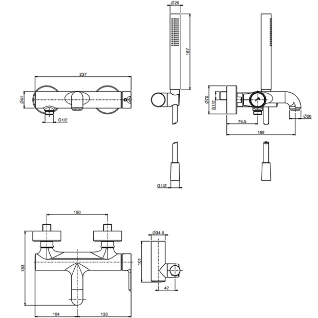 Смеситель для ванны настенный Fima Carlo Frattini Snap F3114CR (хром), с изливом