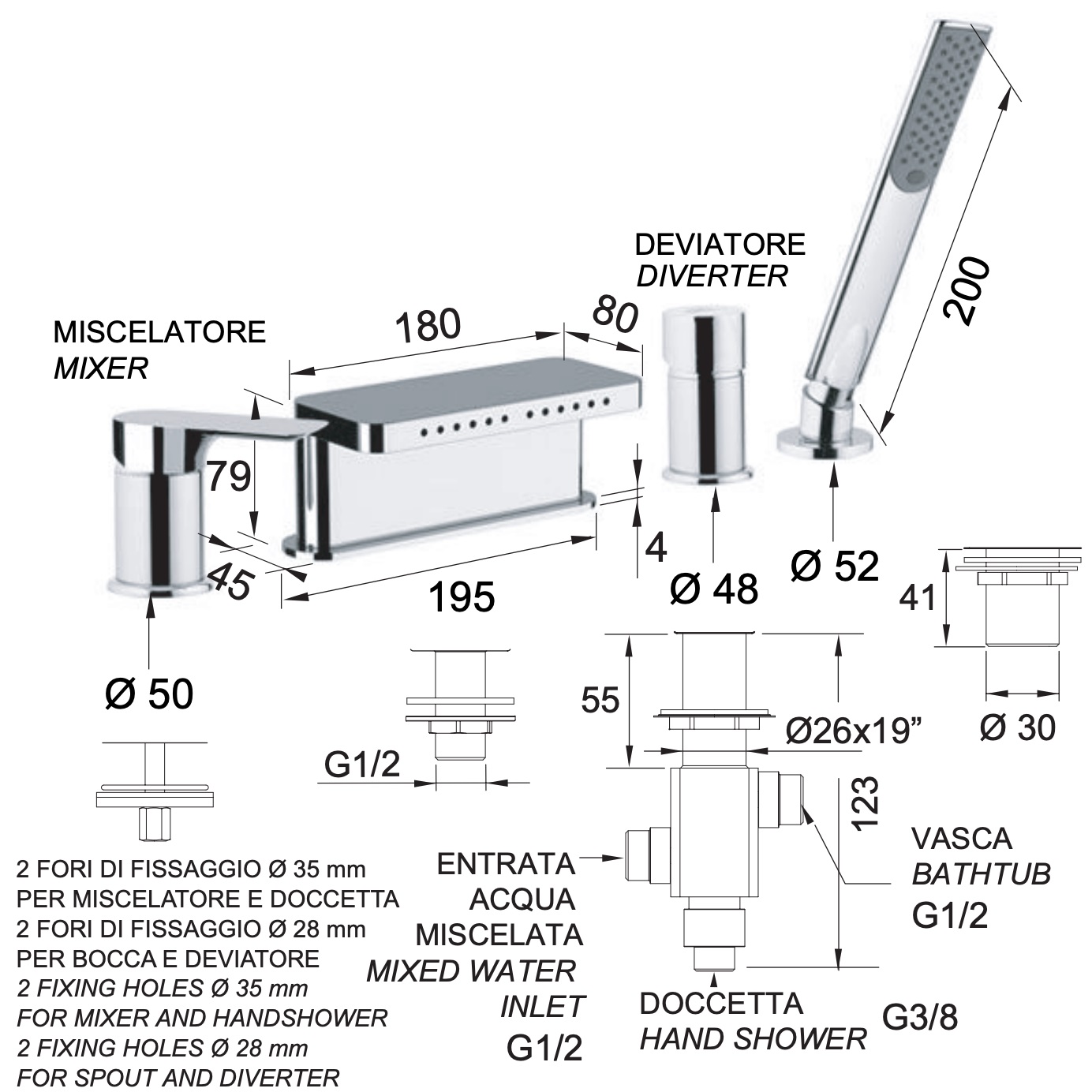 Смеситель для ванны Remer Infinity I06NO (черный матовый)