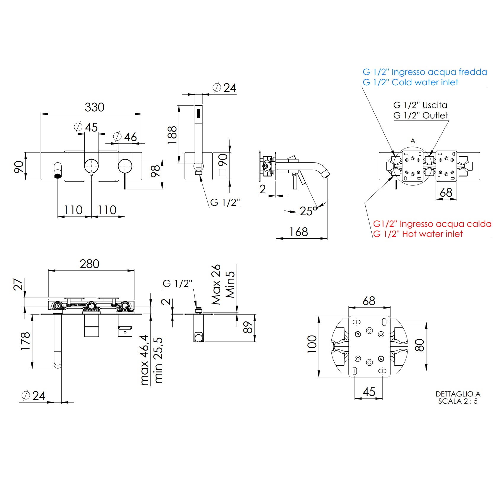 Смеситель для ванны скрытого монтажа Remer Metrica MC53D2BO (белый матовый), с изливом