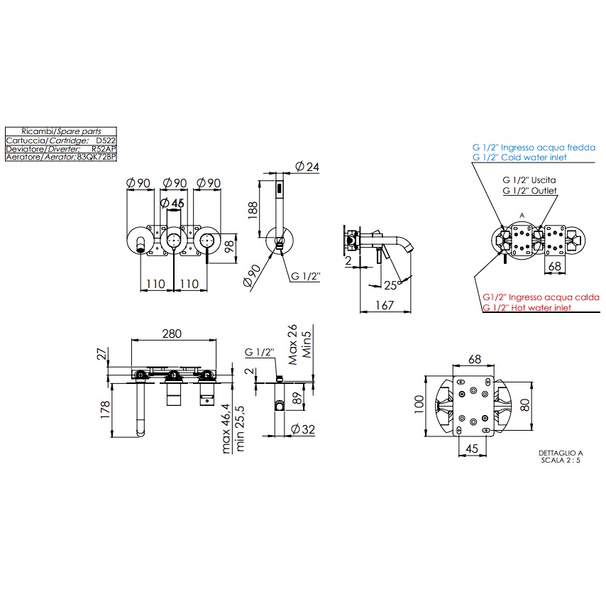 Смеситель для ванны Remer Metrica MC53D2PRP (медь брашированная), с изливом