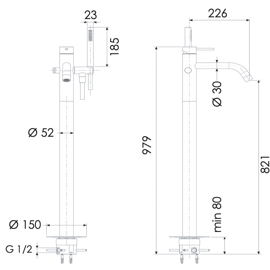 Смеситель для ванной напольный Remer X Style Inox SSX08 (сталь)