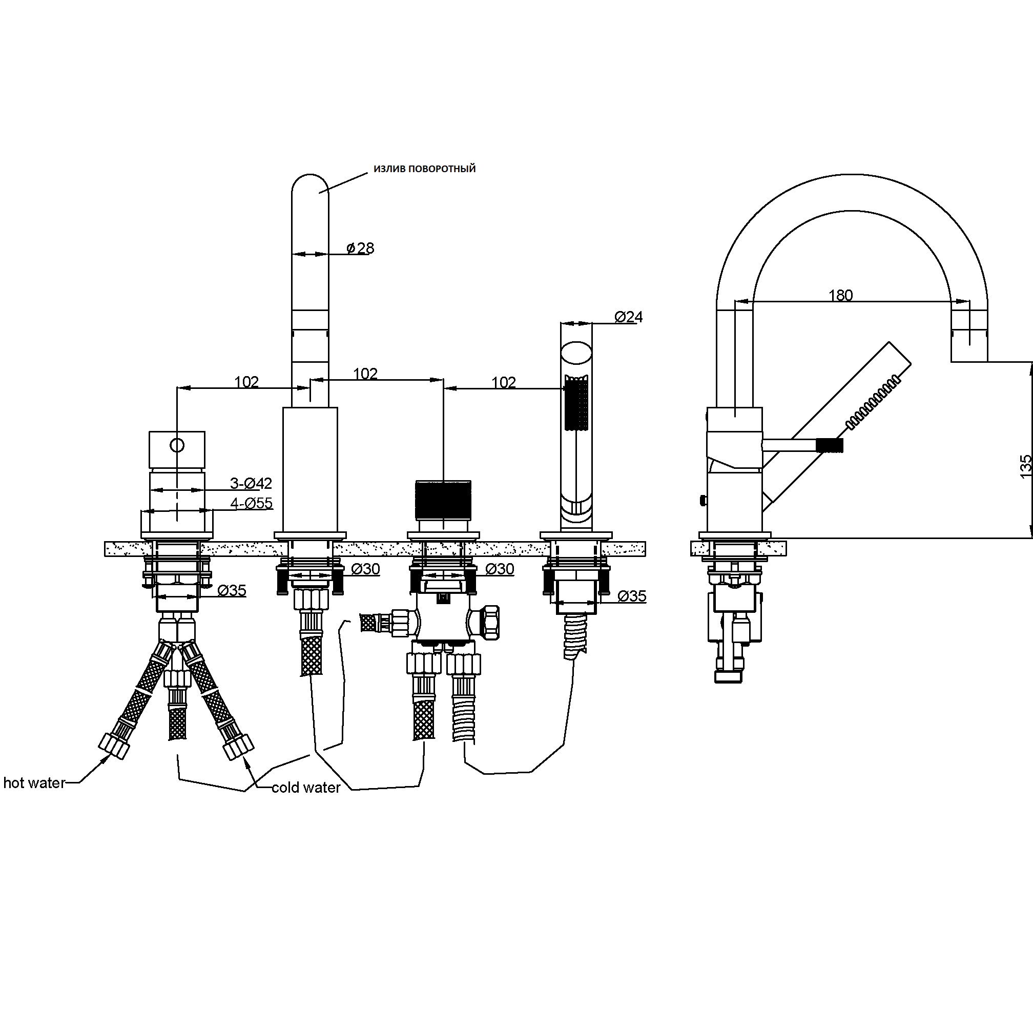 Смеситель на борт ванны Boheme Uno 460-MW (белый матовый), с изливом