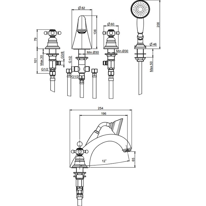 Смеситель на борт ванны Fima Carlo Frattini Elizabeth F5094OR (золотой), с изливом