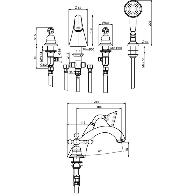 Смеситель на борт ванны Fima Carlo Frattini Epoque F5064CR (хром), с изливом