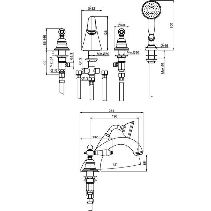 Смеситель на борт ванны Fima Carlo Frattini Herend F5414CBOR (золотой), с изливом