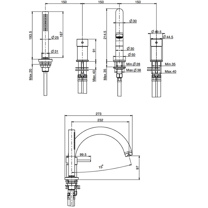 Смеситель на борт ванны Fima Carlo Frattini Spillo Up F3044NNS (черный матовый), с изливом