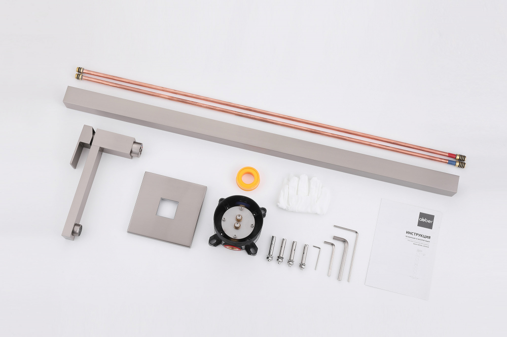 Смеситель напольный для раковины Abber Daheim AF8241SP (сатин)