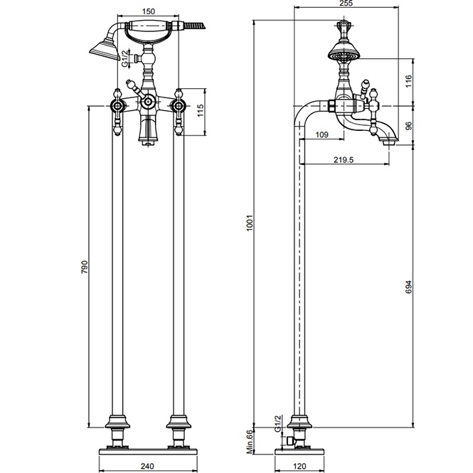 Смеситель напольный для ванны Fima Carlo Frattini Epoque F5054/4OR (золотой)