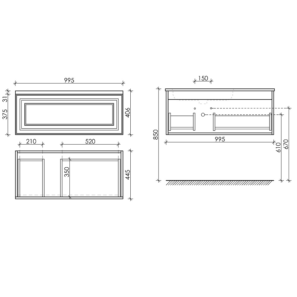 Тумба подвесная Sancos Very VR100LW 99.5х44.5х40.6 (Bianco), левая