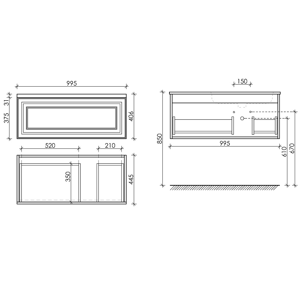 Тумба подвесная Sancos Very VR100RW 99.5х44.5х40.6 (Bianco), правая