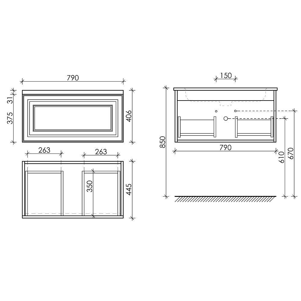 Тумба подвесная Sancos Very VR80W 79х44.5х40.6 (Bianco)