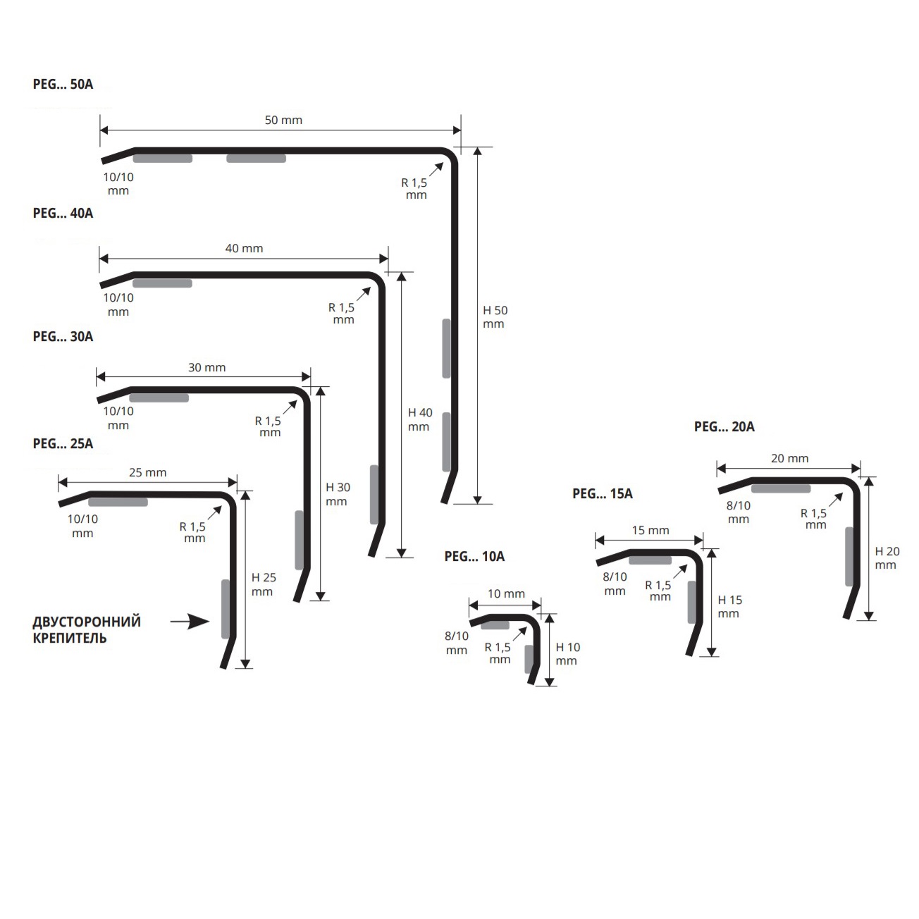 Угол Progress Profiles Proedge PEGACS 10A 2.7 м. (нерж.сталь), сатинированный
