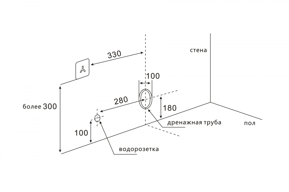 Унитаз-биде подвесной Abber Bequem AC1119S 59x37x39 (белый), электронный