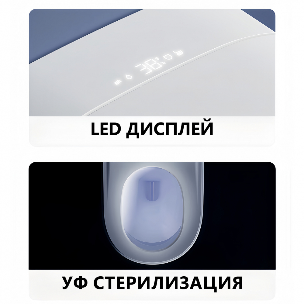 Унитаз-биде подвесной Abber Bequem AC1121S 59.5x39x37.5 (белый), электронный