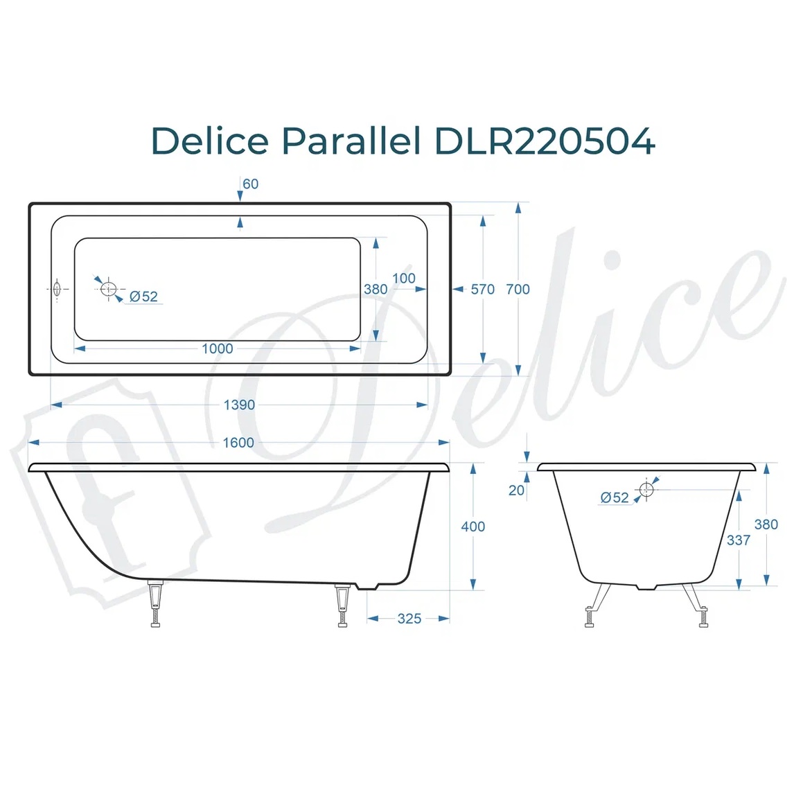 Ванна чугунная Delice Parallel DLR220504 160х70 (белый), встраиваемая