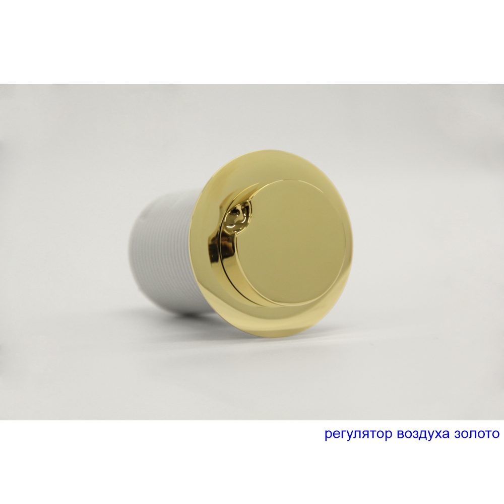 Ванна гидромассажная Excellent Aquaria Line Nano WAEX.AQU15.LINENANO.GL 150x70 (золото), на каркасе, со сливом-переливом