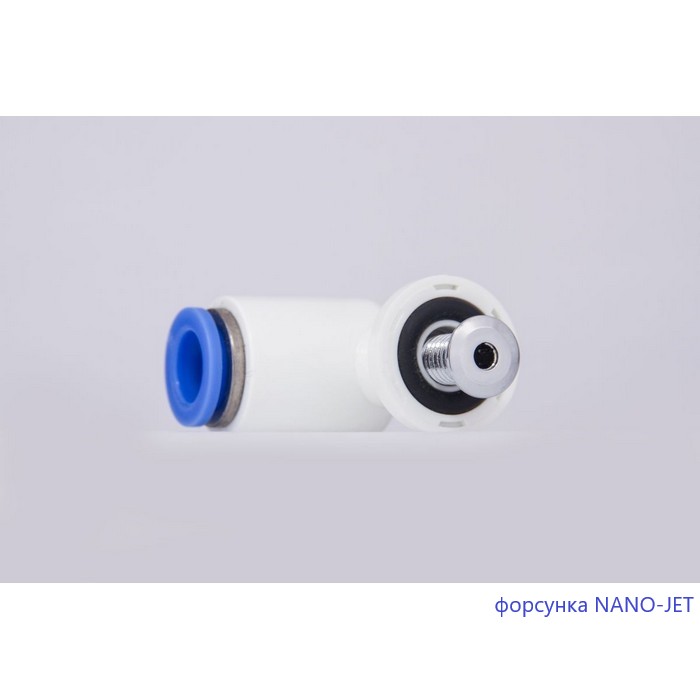 Ванна гидромассажная пристенная Whitecross Wave ULTRA NANO 0101.160070.100.ULTRANANO.CR 160x70 (хром, белый), каркас, слив-перелив