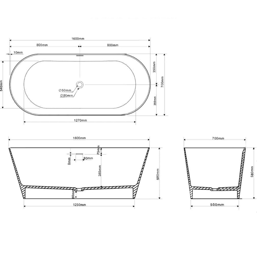 Ванна отдельностоящая Abber Stein AS9626 160x70x58 (белый матовый), слив-перелив, иск.камень