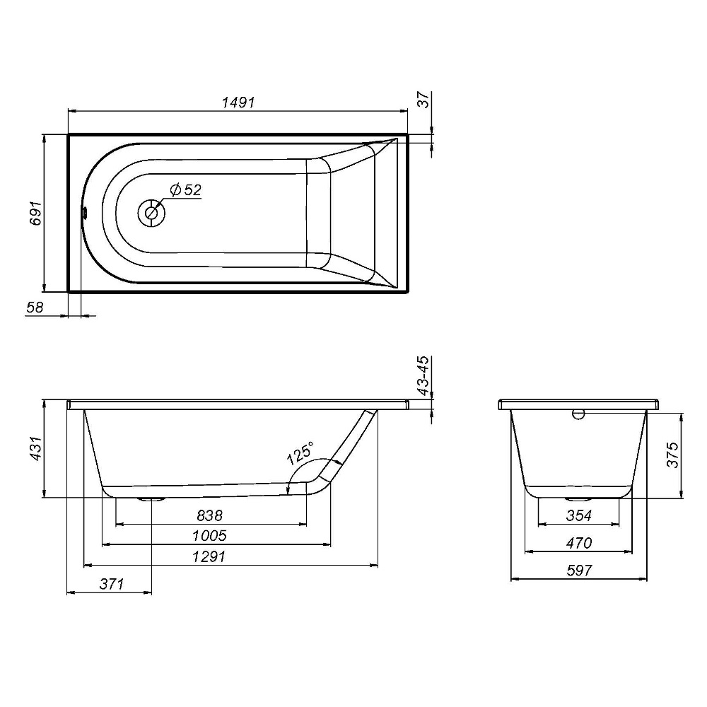 Каркас для ванны AM.PM W72A-150-070W-R2