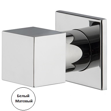 Запорный вентиль Fima Carlo Frattini Fit F3523/1BS (белый матовый), внутренняя часть (F2220) в комплекте