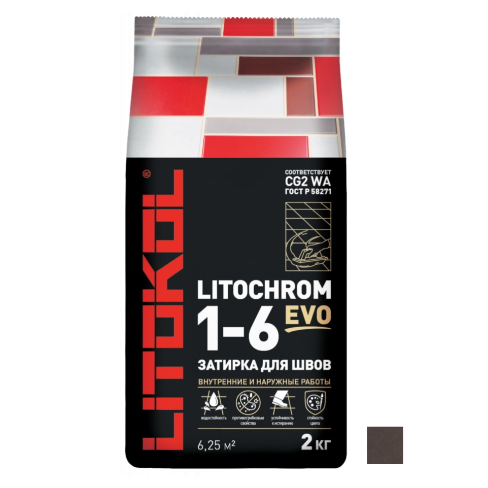 Затирка для плитки Litochrom 1-6 EVO Горький шоколад LE.245 2 кг. влагостойкая с противогрибковыми свойствами