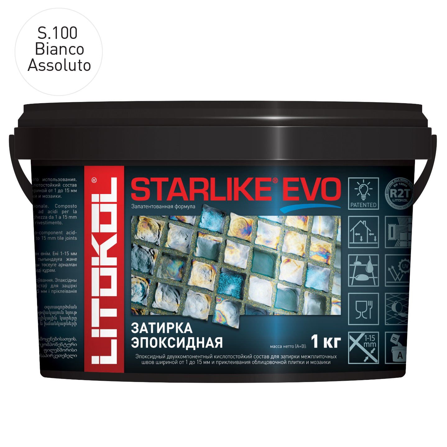 Затирка эпоксидная Litokol Starlike Evo S.100 Bianco Assoluto (1 кг.)