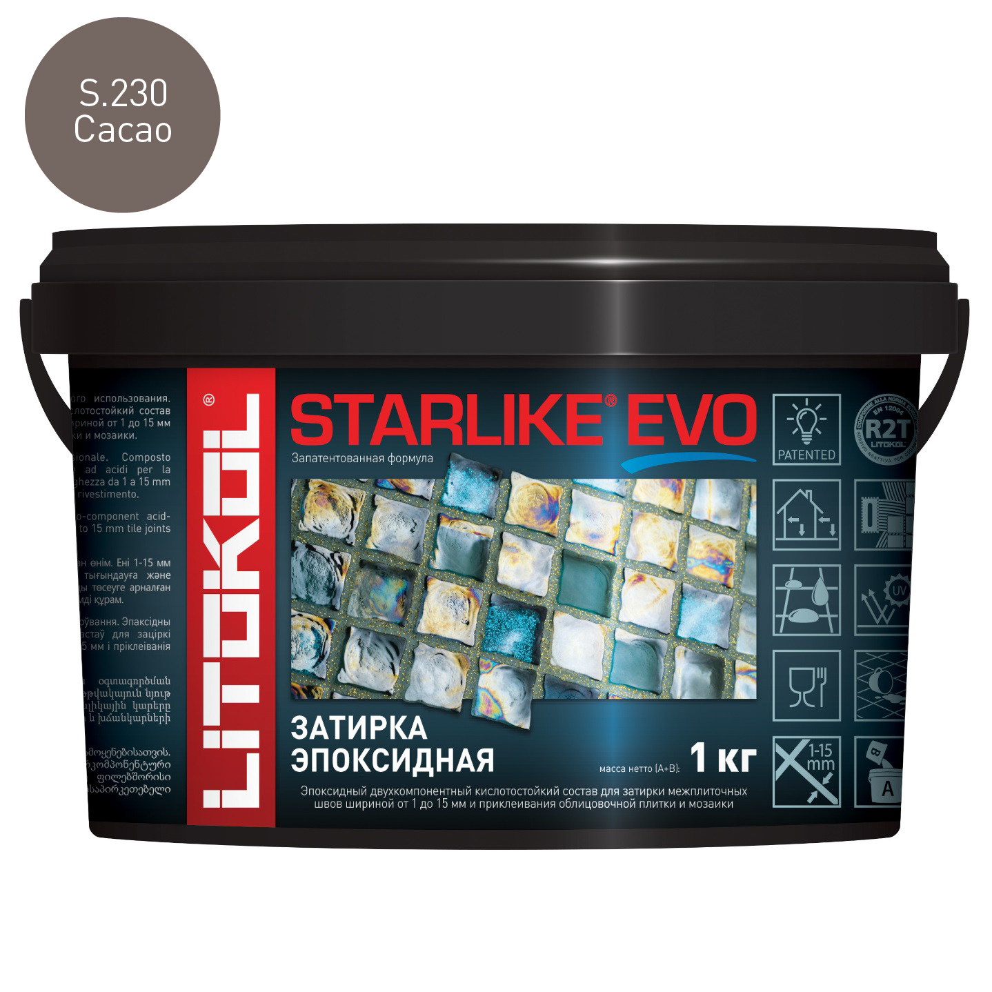 Затирка эпоксидная Litokol Starlike Evo S.230 Cacao (1 кг.)