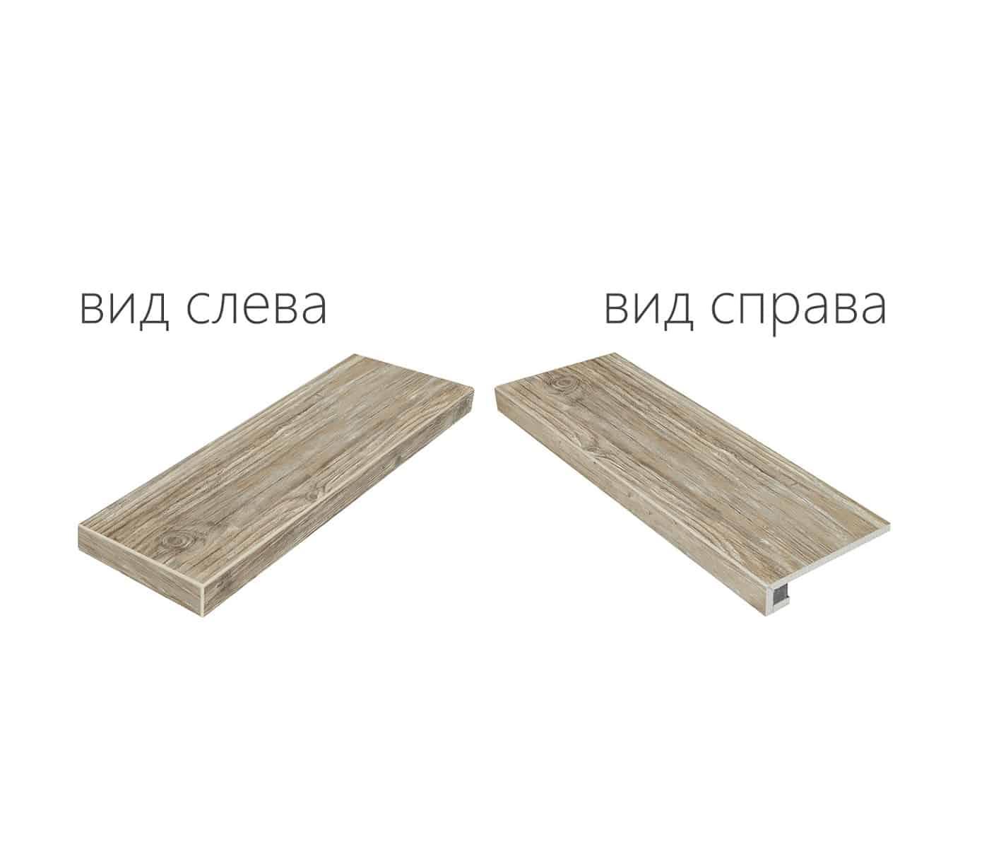 Ступень Italon Timeless Greige Scalino Angolare Sinistro 33x90