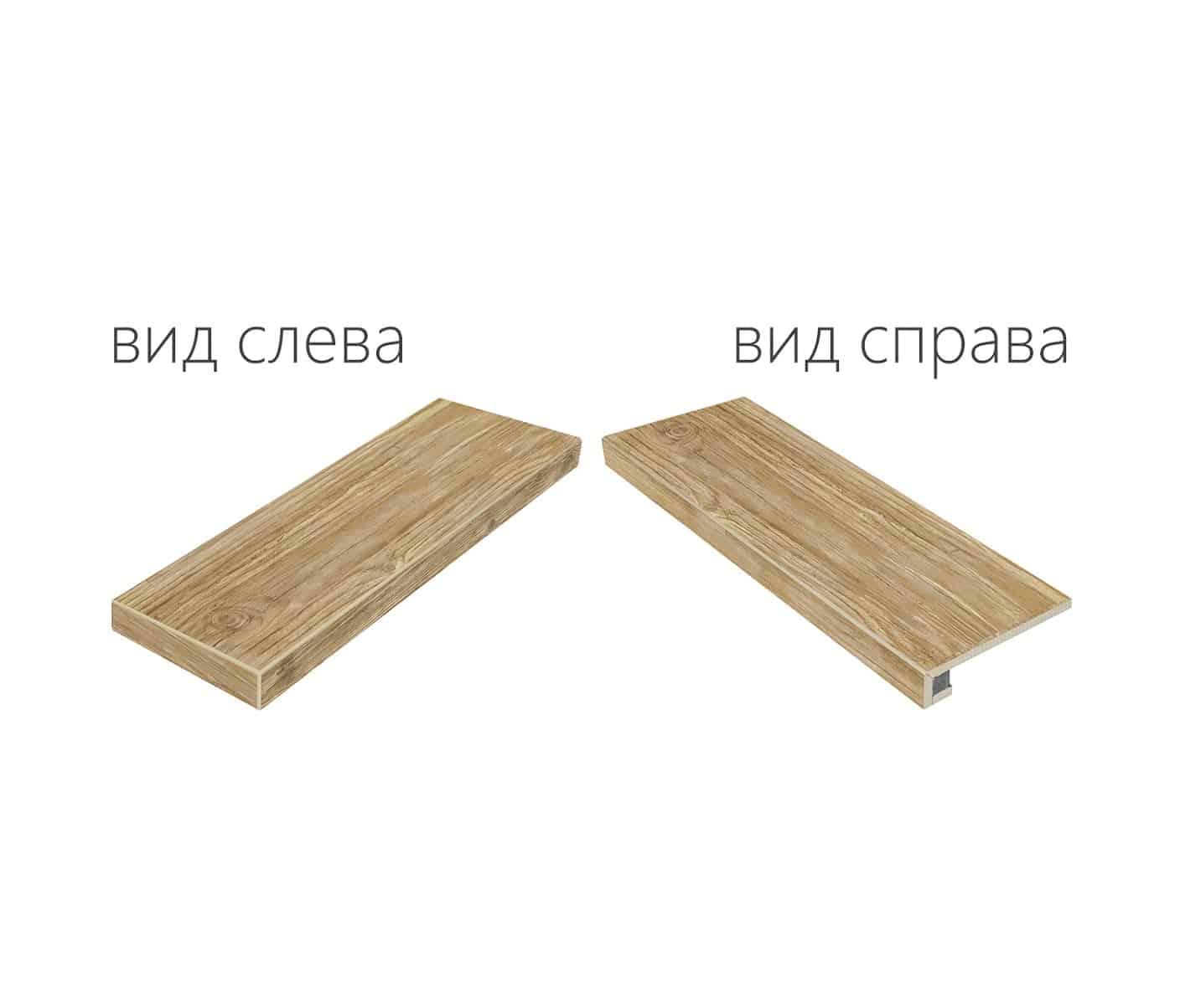 Ступень Italon Timeless Golden Scalino Angolare Sinistro 33x90